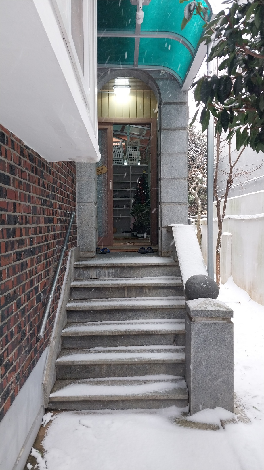 포도나무집한방백숙 이미지