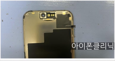 아이폰클리닉가산아이폰수리센터 이미지