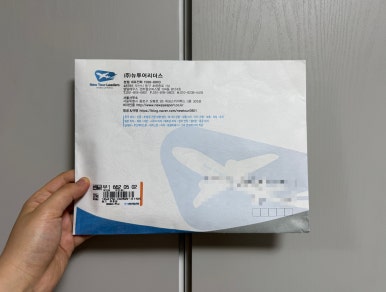 뉴투어리더스 이미지
