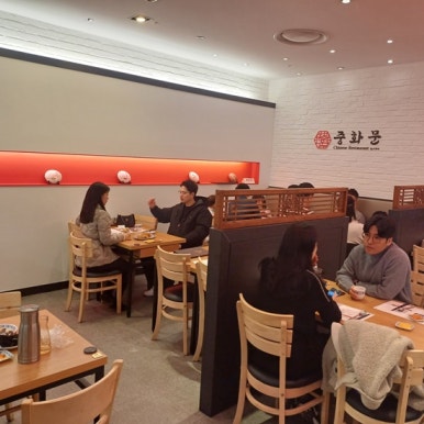 롯데백화점 미아점 이미지