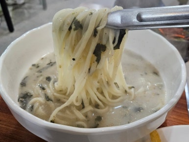 엉덩이막창 이미지