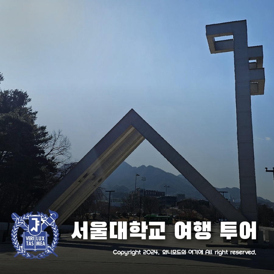정문서점 이미지