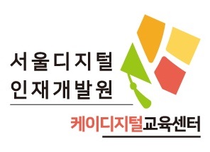 서울특별시인재개발원 이미지