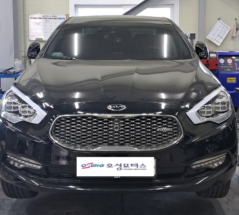 고속자동차정비공업사 이미지