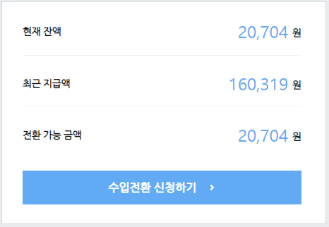 애드24 이미지