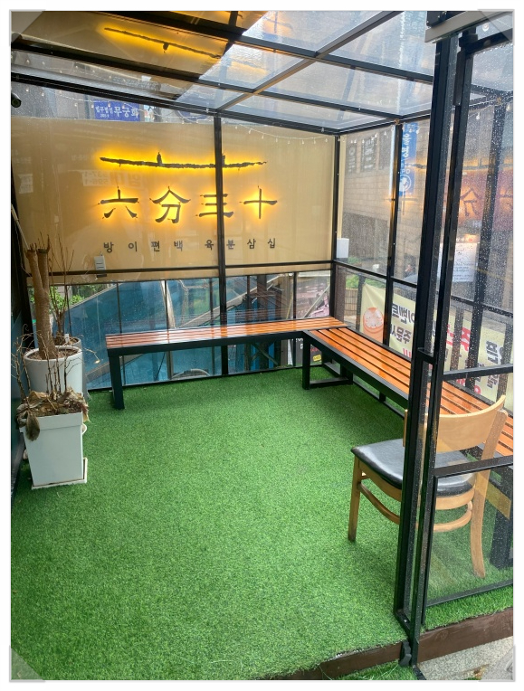 커피빈교대점 이미지