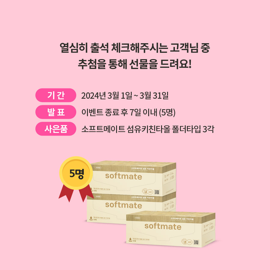 민솔정보 이미지