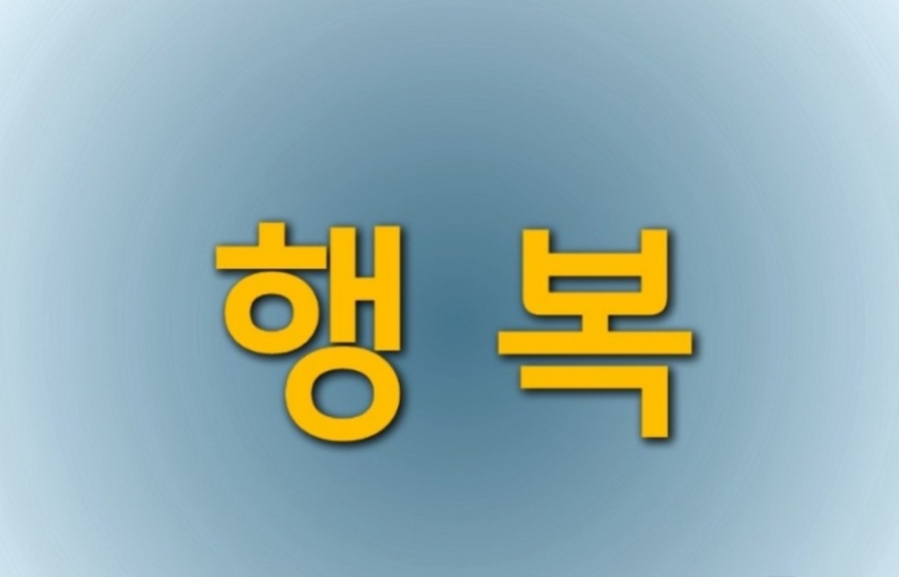 주식회사 명장 이미지
