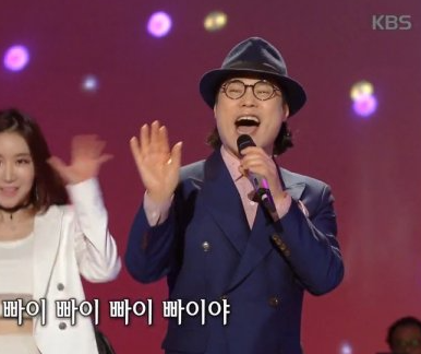 와블리스 이미지