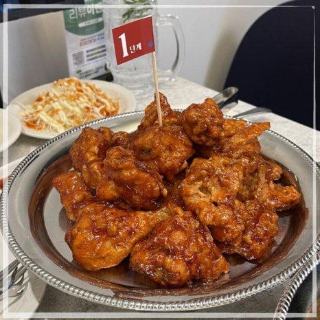 마라통닭 이미지