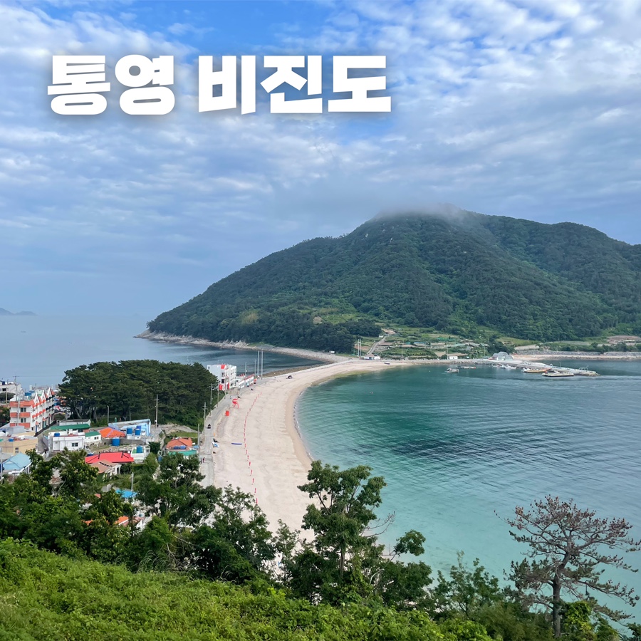 3대할매충무김밥 이미지