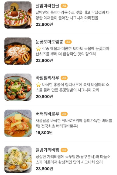녹돼야지 이미지