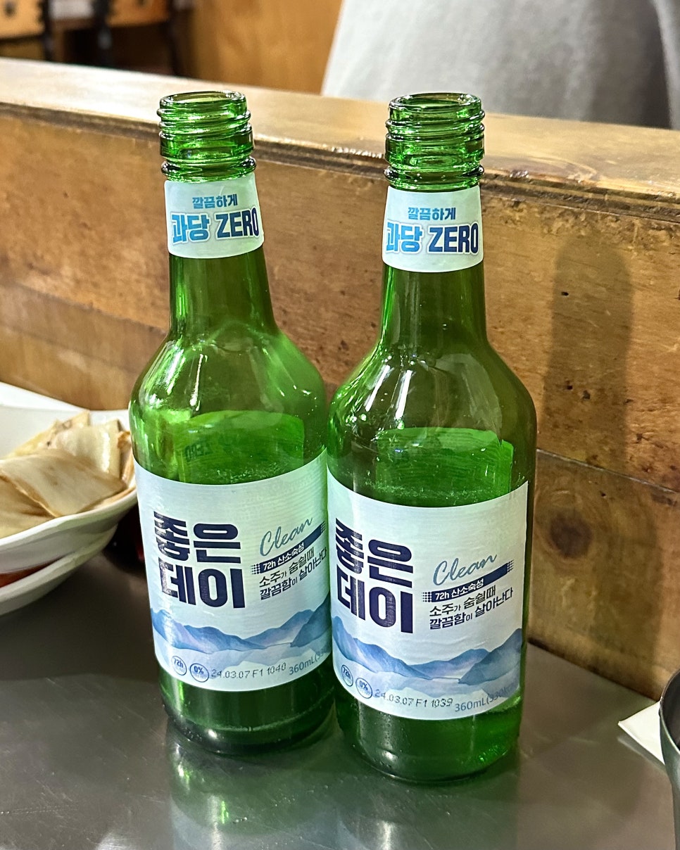 마포통숯불구이 이미지