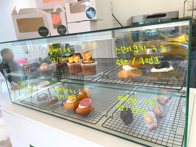 롱타임커피 이미지