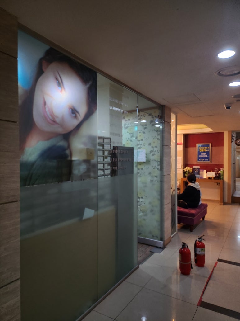 경복궁개성손만두애기봉점 이미지