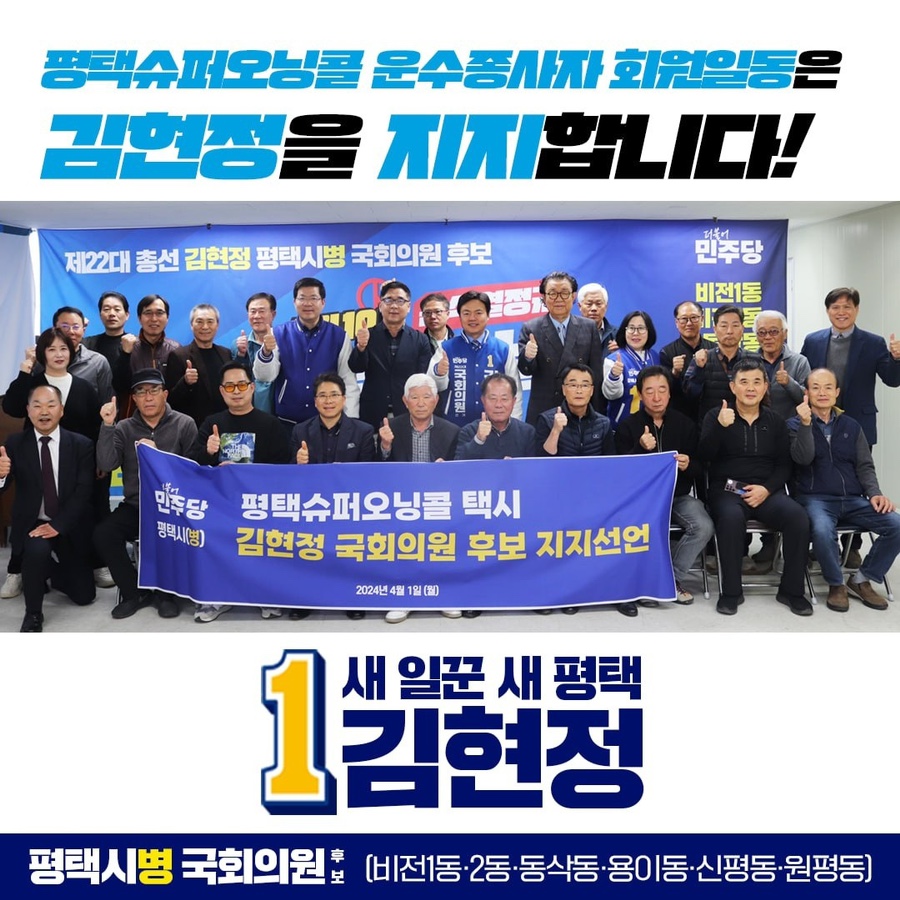 정성슈퍼 이미지