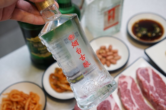 칭따오숯불양꼬치 이미지
