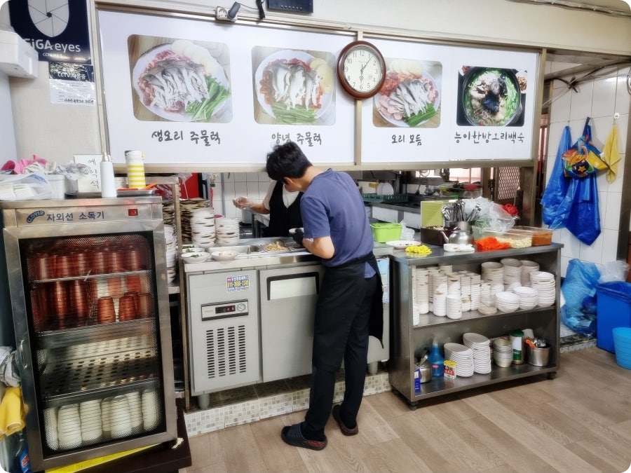전통오리구이 이미지