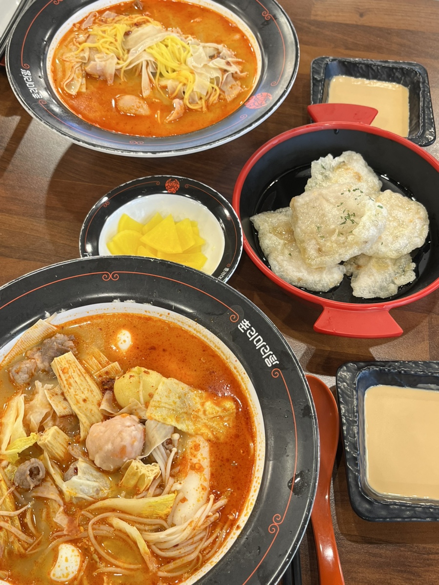 춘리마라탕 호평점 이미지