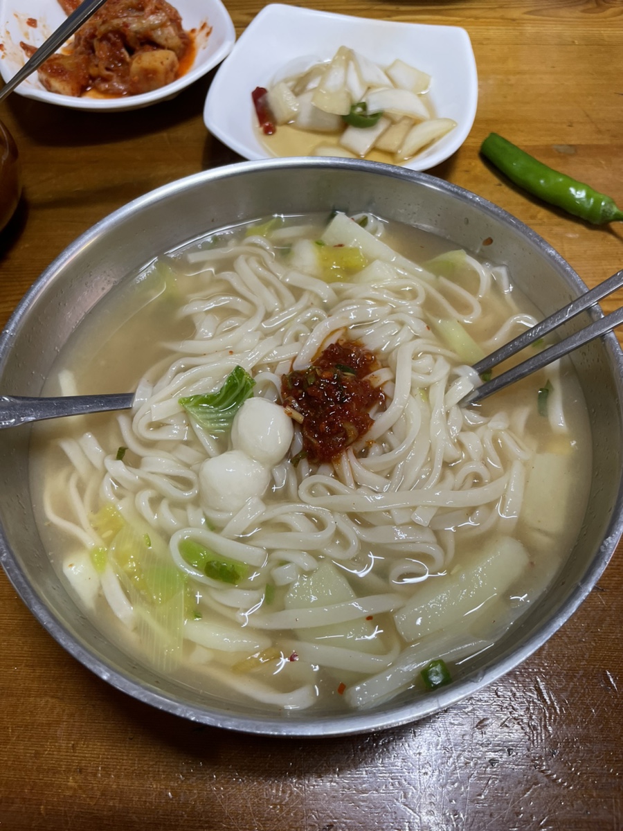고령할매국수집 이미지