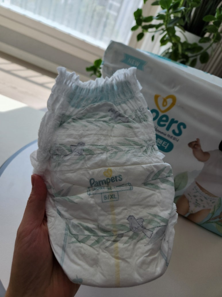 팹네이처 이미지