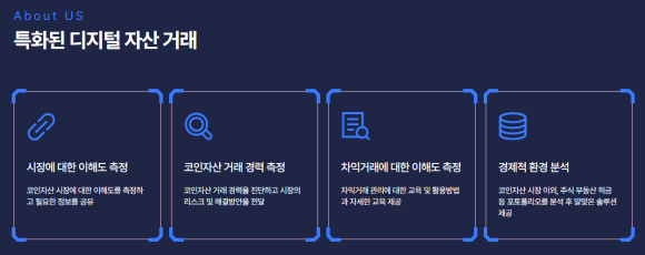 제로비트 이미지