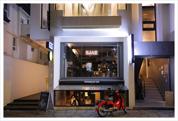 신사이제 이미지