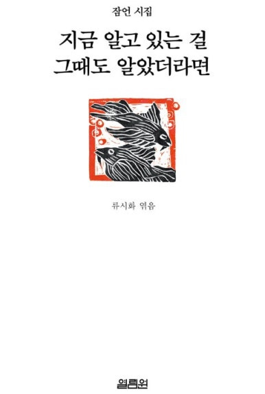 하우어바웃 이미지