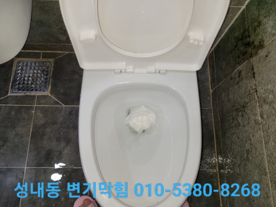 욷은 이미지