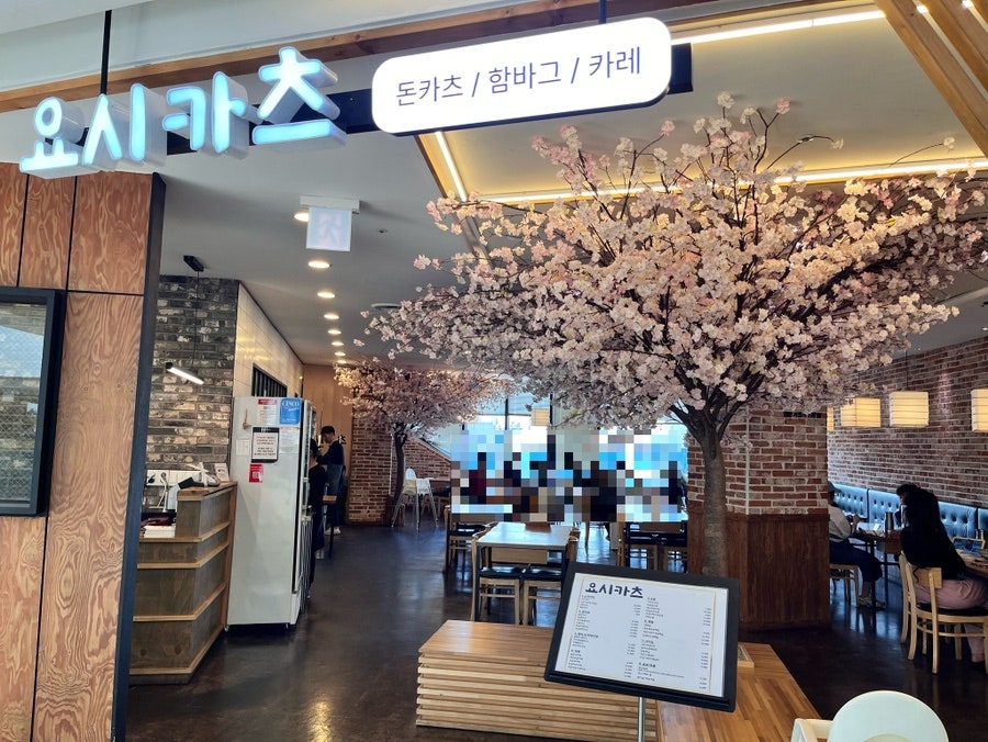 요시카츠 이미지