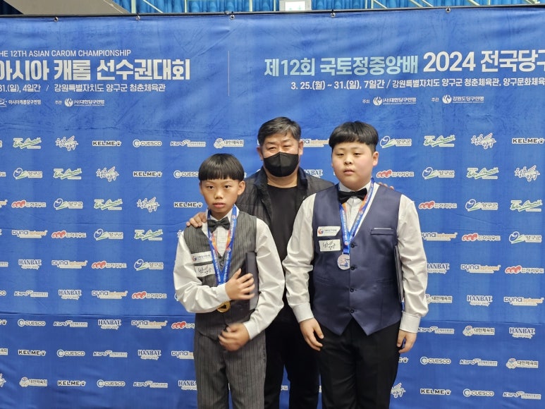 후당구클럽 이미지
