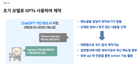 더품 이미지