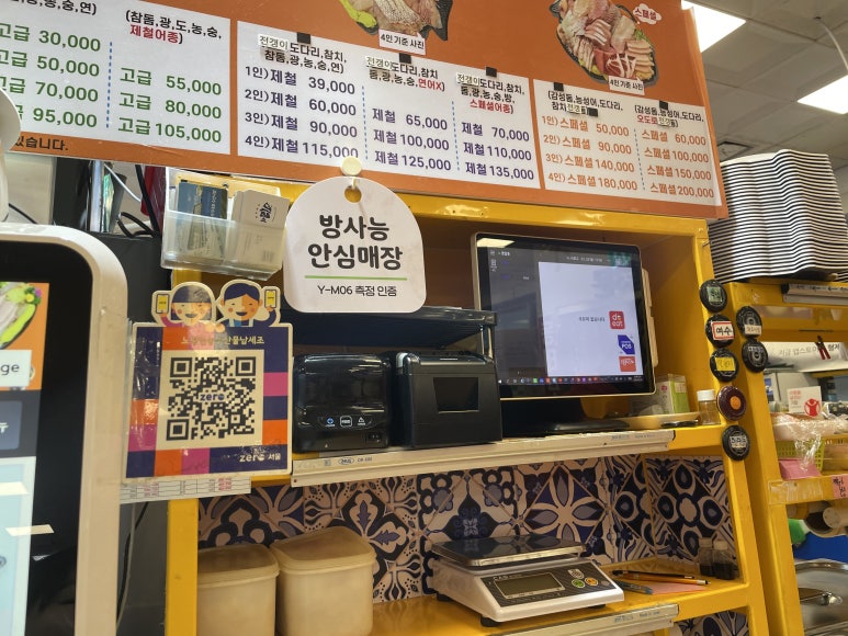 이레모바일 이미지
