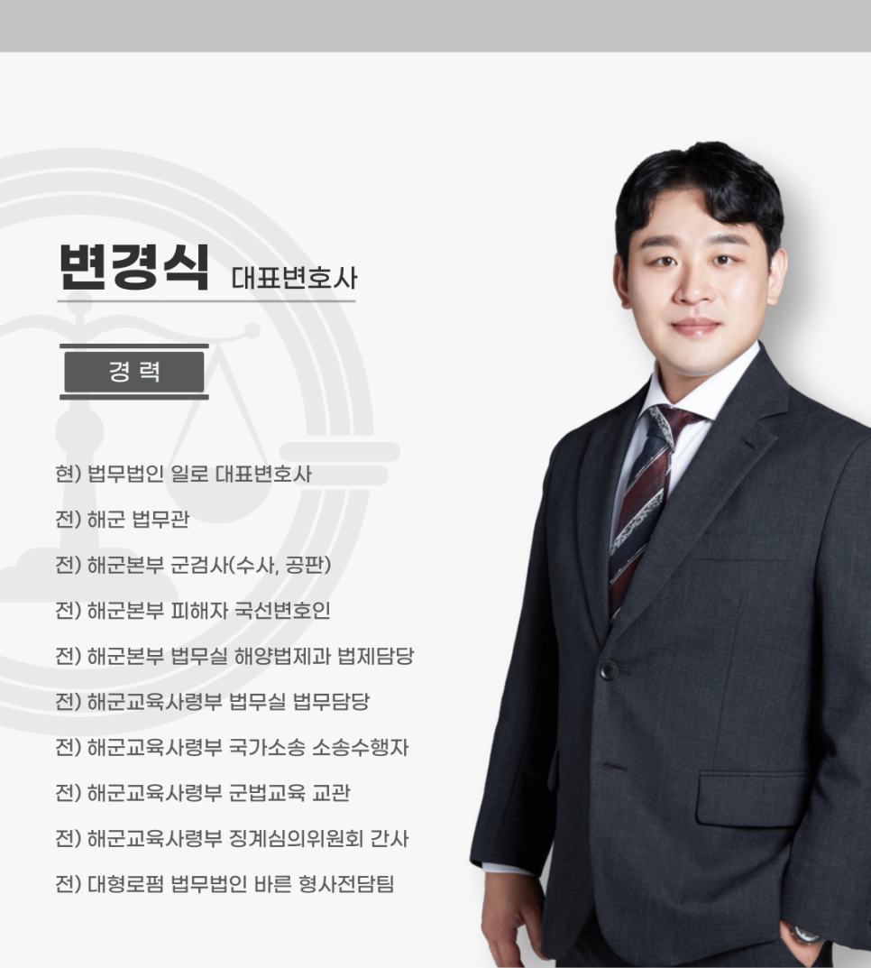 키스키스노래주점 이미지