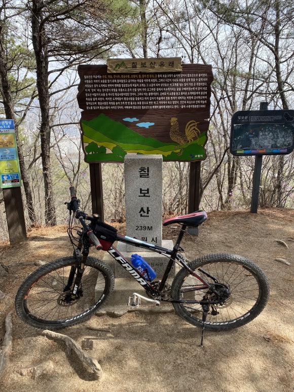 칠보사입구 이미지
