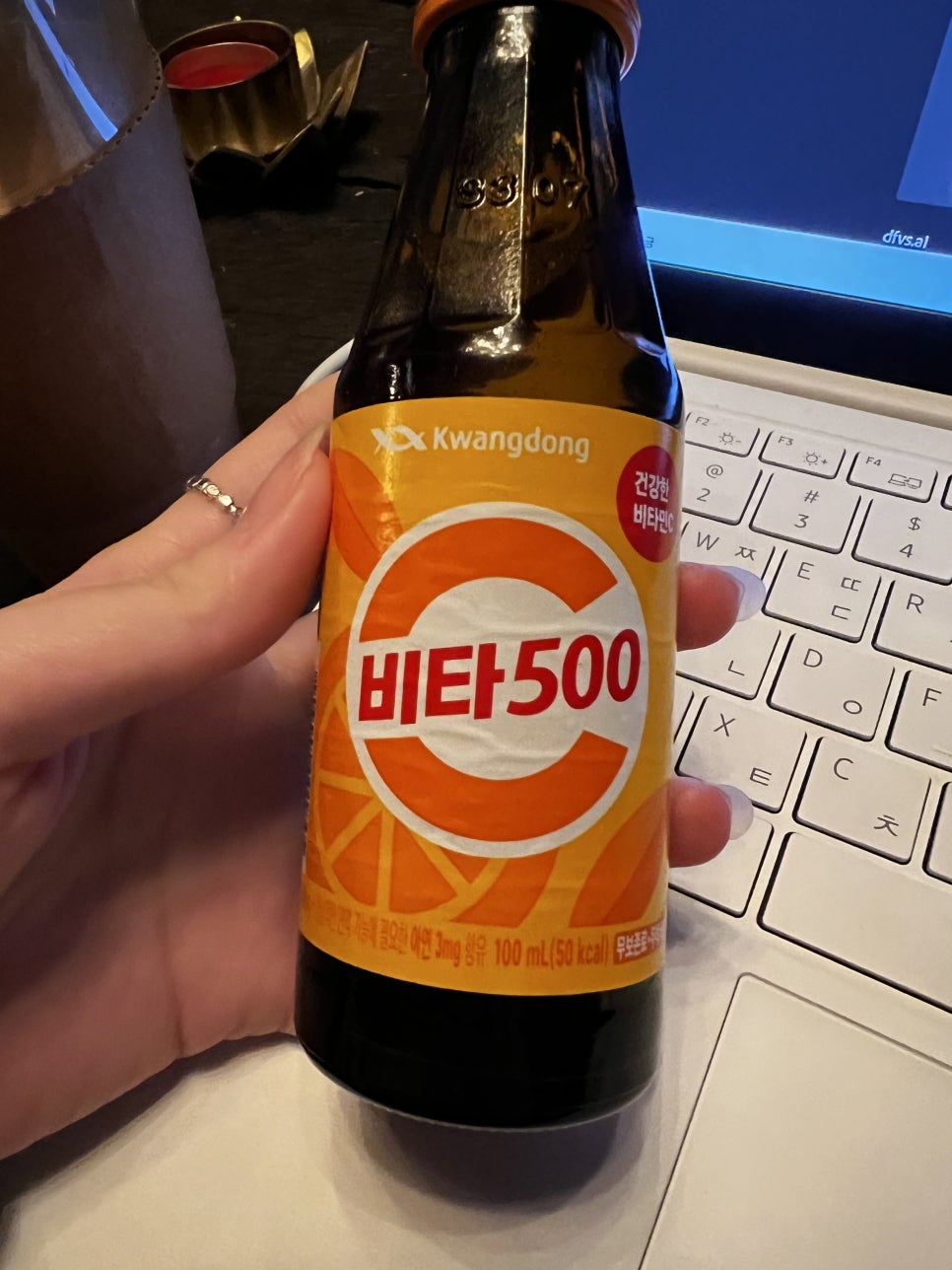 해민메이트 이미지