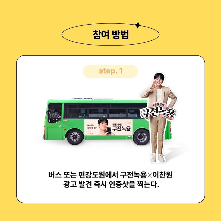 편강도원 이미지