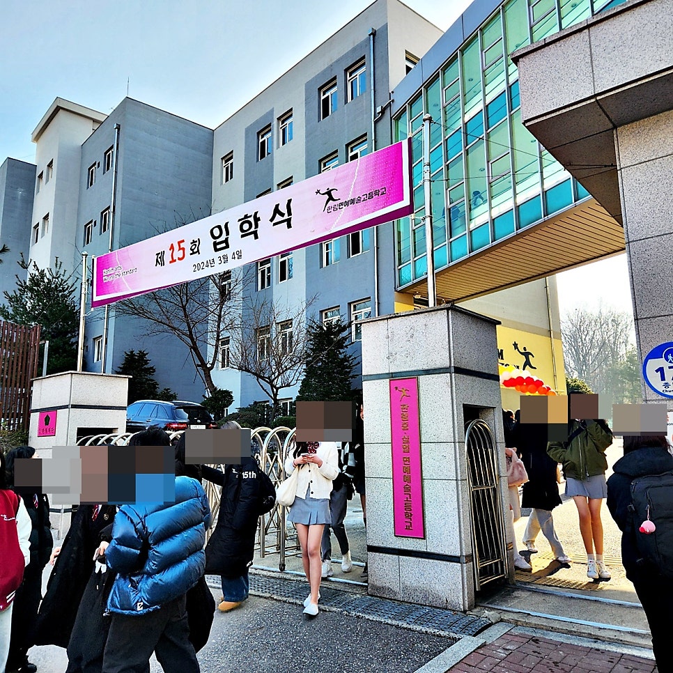 한림컴퍼니 이미지