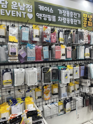 광주휴대폰싼집 이미지