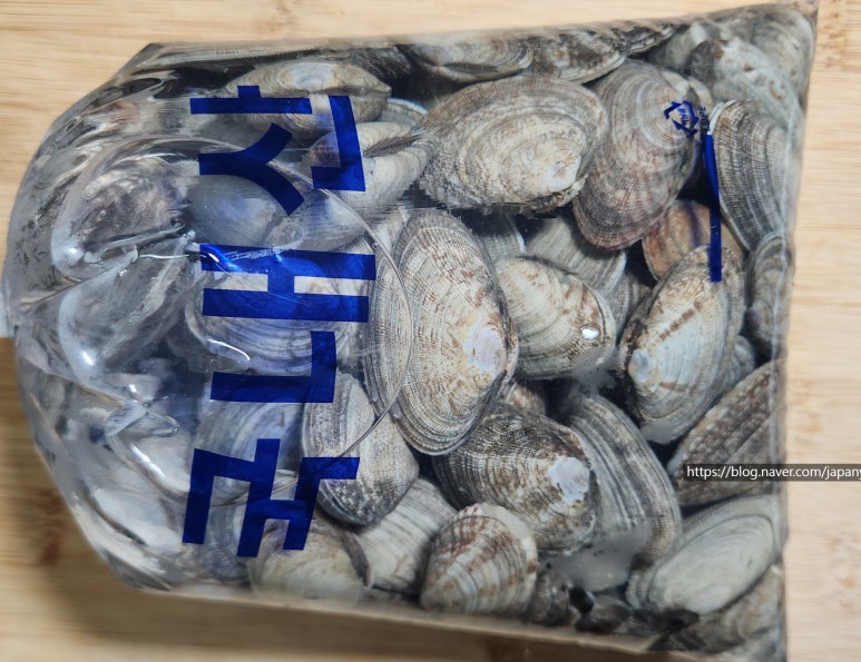 광수 새조개 이미지