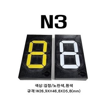 (주)건강한사람들 이미지