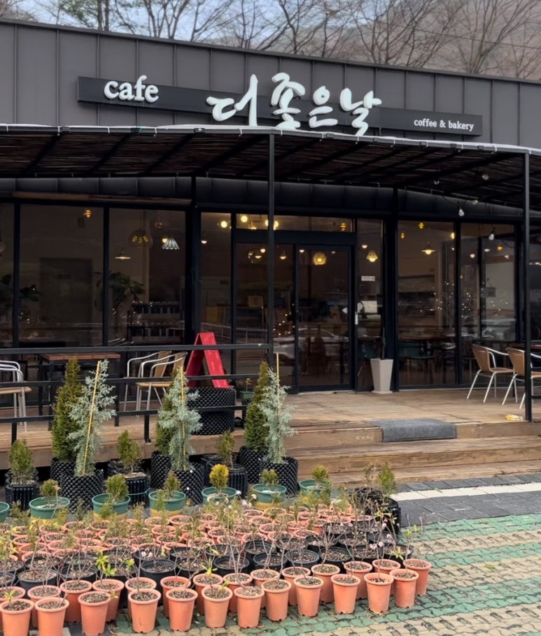 더좋은날 이미지