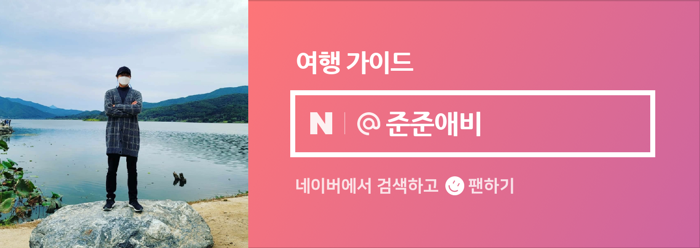 써브웨이(SUBWAY)검단신도시점 이미지
