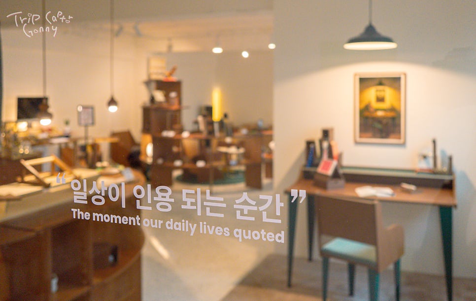 큐엔에이룸 이미지