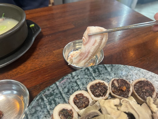 대신양은 이미지