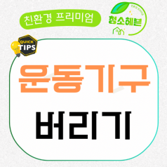 메인이미지1
