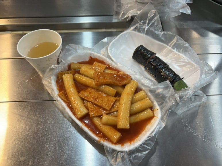 김밥친구들 사진 6