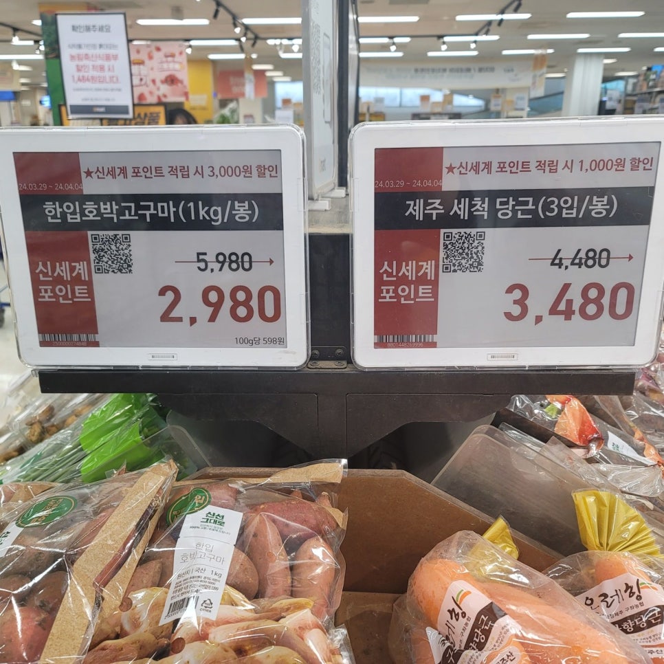 올레향 이미지