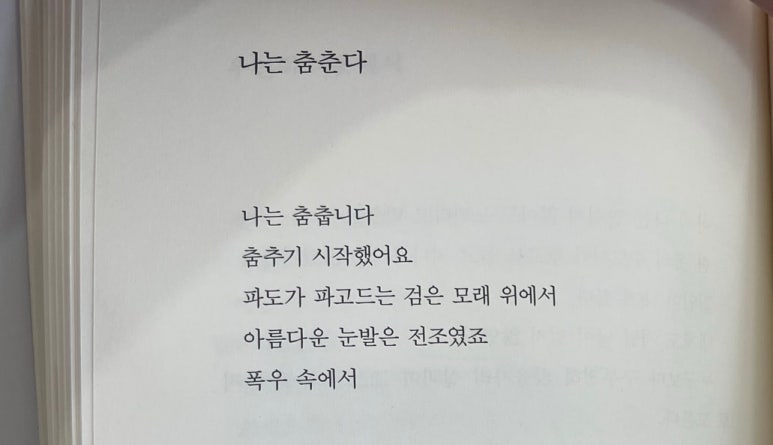 청안시 이미지