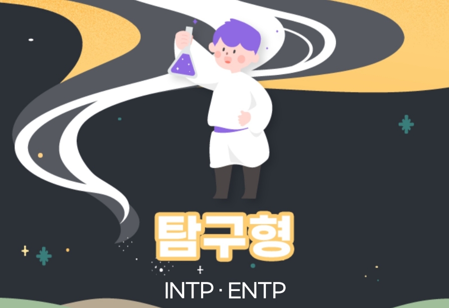 수현반점 이미지